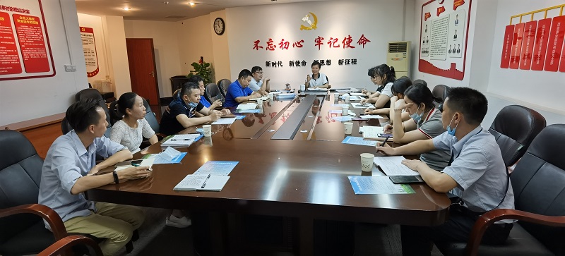 南寧百貨召開定點測評門店店總經理會議.jpg 南寧百貨召開定點測評門店店總經理會議.jpg