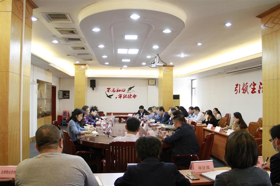 圖片4.jpg 圖片4.jpg